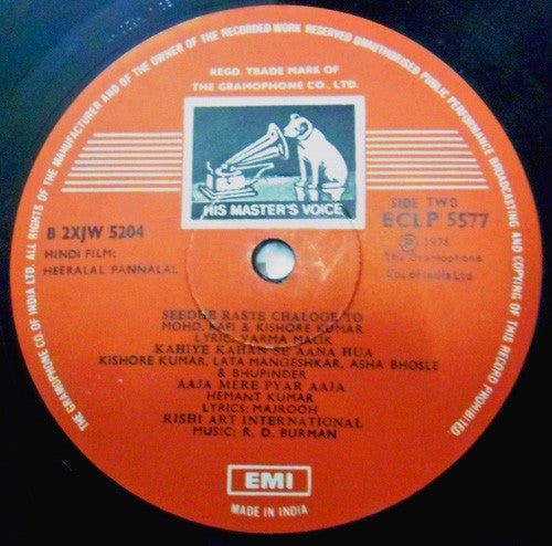 R. D. Burman, Majrooh Sultanpuri & Varma Malik - Heeralaal Pannalaal (Vinyl) Image