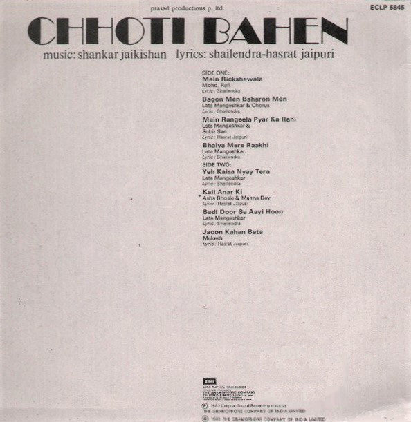 Shankar-Jaikishan, Shailendra - Hasrat Jaipuri - Chhoti Bahen (Vinyl) Image