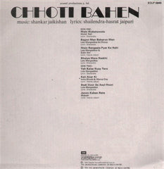 Shankar-Jaikishan, Shailendra - Hasrat Jaipuri - Chhoti Bahen (Vinyl)