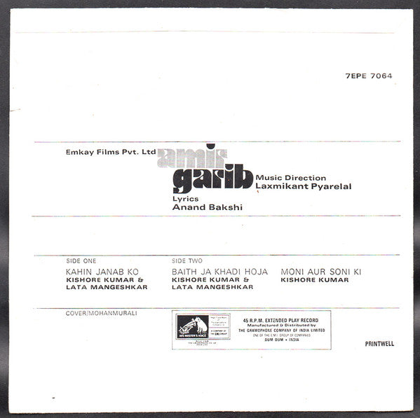 Laxmikant-Pyarelal - Amir Garib (45-RPM) Image