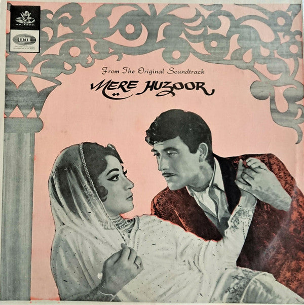 Shankar-Jaikishan, Hasrat Jaipuri - Mere Huzoor (Vinyl)