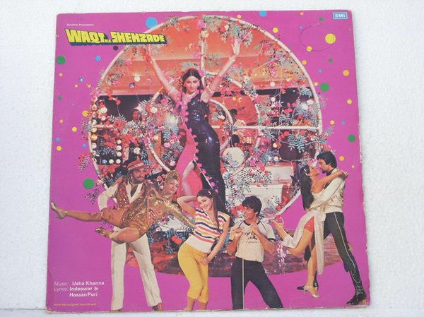 Usha Khanna, Indivar, Hassan Puri - Waqt Ke Shehzade (Vinyl) Image