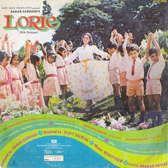 Khayyam, Bashar Nawaz - Lorie (Vinyl)