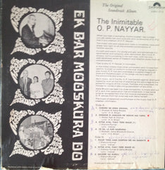 O. P. Nayyar - Ek Bar Mooskura Do (Vinyl) Image