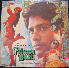 Uttam Singh, Jagdish Khanna - Painter Babu (Vinyl)