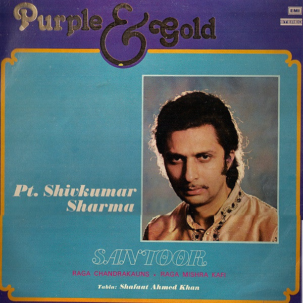 Pandit Shiv Kumar Sharma - Purple & Gold (Vinyl)