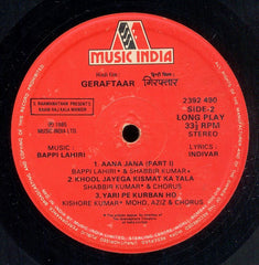 Bappi Lahiri, Indivar - Geraftaar (Vinyl) Image