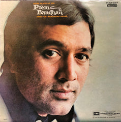 Laxmikant-Pyarelal, Anand Bakshi - Prem Bandhan (Vinyl) Image