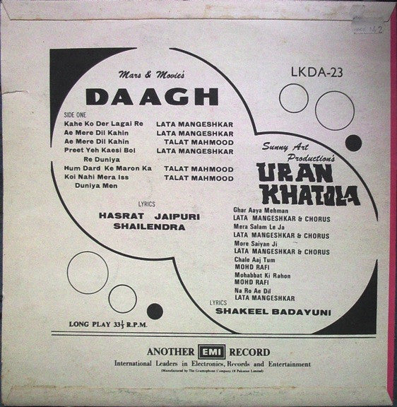 Shankar-Jaikishan / Naushad - Hit Songs Of Yesterday - Daagh / Uran Khatola (Vinyl)