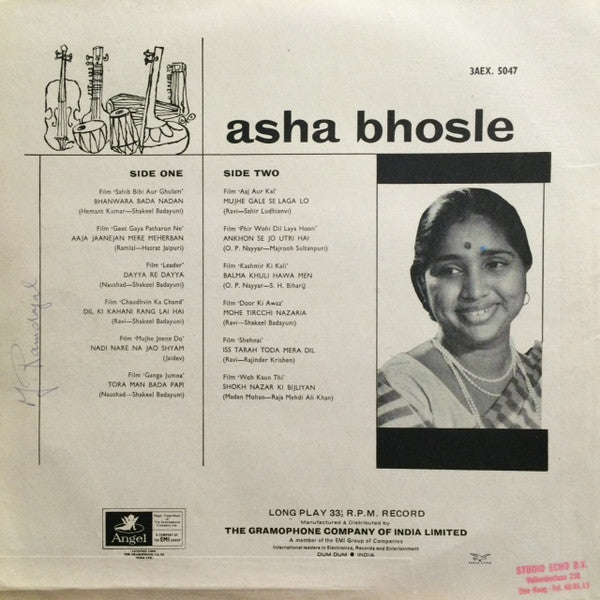 Asha Bhosle - Asha Bhosle (Vinyl) Image