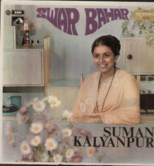 Suman Kalyanpur - Swar Bahar (Vinyl)