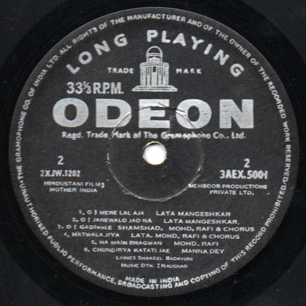 Naushad - Mother India (Vinyl) Image