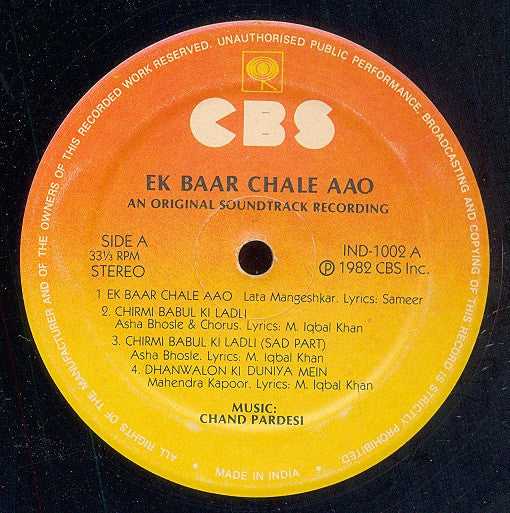 Chand Pardesi - Ek Baar Chale Aao (Vinyl)