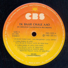 Chand Pardesi - Ek Baar Chale Aao (Vinyl)