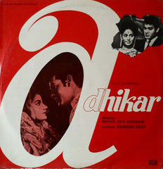 R. D. Burman, Ramesh Pant - Adhikar (Vinyl) Image