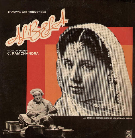C. Ramchandra - Albela (Vinyl) Image