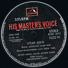 Abdul Halim Jaffer Khan - Sitar Solo (Vinyl) Image