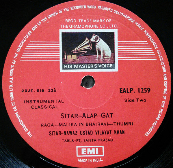 Vilayat Khan - Raga Tilak Kamod / Raga Bhairavi (Vinyl) Image