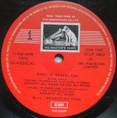 Amanat Ali Khan, Ustad Fateh Ali Khan (2) - Rāg Se Ghazal Tak (Vinyl)