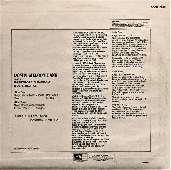 Hariprasad Chaurasia - Down Melody Lane (Vinyl) Image