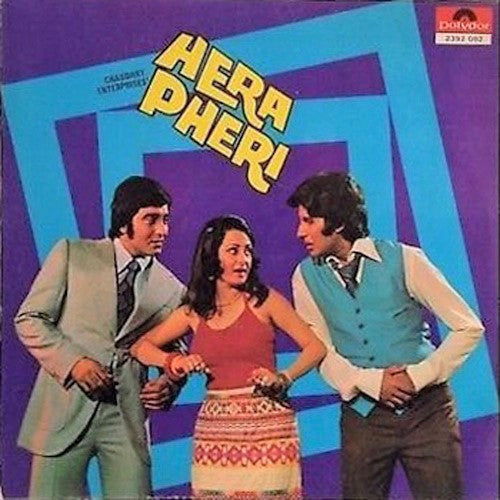 Kalyanji-Anandji - Hera Pheri (Vinyl) Image