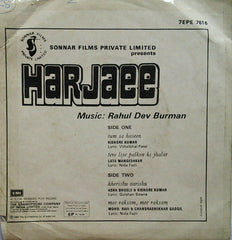 R. D. Burman - Harjaee (45-RPM)