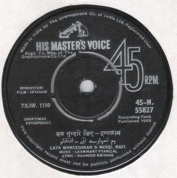 Laxmikant-Pyarelal - Intaqam (45-RPM)