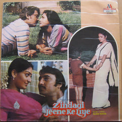 Rajesh Roshan - Zindagi Jeene Ke Liye (Vinyl)