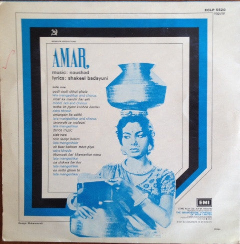 Naushad - Amar (Vinyl) Image