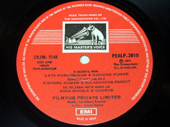 Laxmikant-Pyarelal, Anand Bakshi - Apnapan (Vinyl) Image