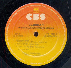 Raam Laxman, Ravinder Rawal - Bezubaan (Vinyl)