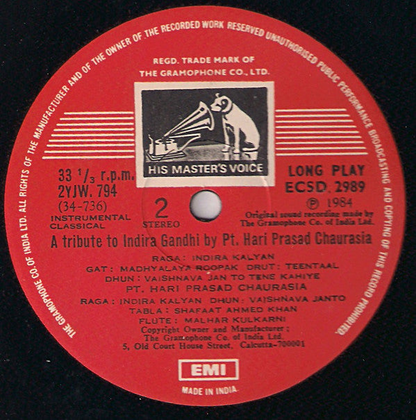 Hariprasad Chaurasia - Indira Kalyan (Vinyl)