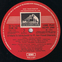 Hariprasad Chaurasia - Indira Kalyan (Vinyl)