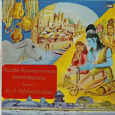 M.S. Subbulakshmi - Kashi-Rameswaram Suprabhatam (Vinyl)