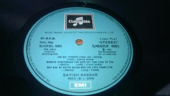 Satish Babbar - To My Love (Ghazals And Nazms) (Vinyl) Image