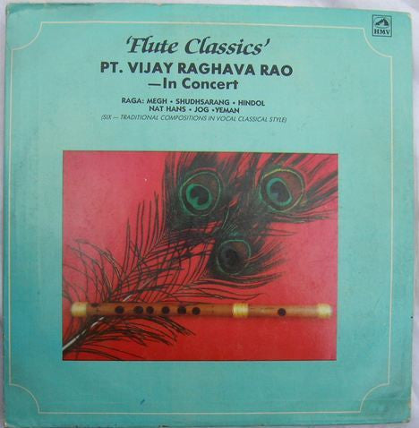 Vijay Raghav Rao - Flute Classics (Vinyl) Image