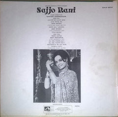 Sapan Jagmohan - Sajjo Rani (Vinyl) Image