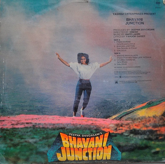 Bappi Lahiri, Farook Qaiser - Bhavani Junction (Vinyl)