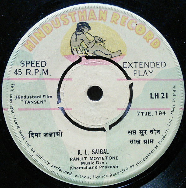 K. L. Saigal - Saigal The Immortal (45-RPM)