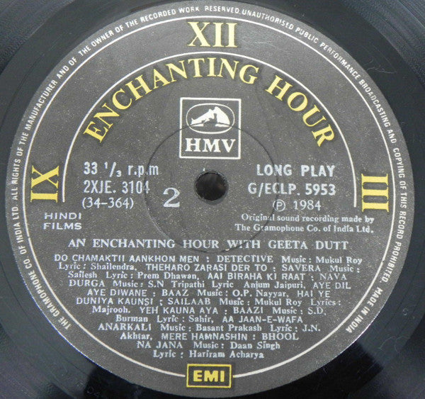 Geeta Dutt - Enchanting Hour With Geeta Dutt (Vinyl) Image