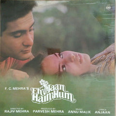 Anu Malik, Anjaan - Ek Jaan Hain Hum (Vinyl) Image