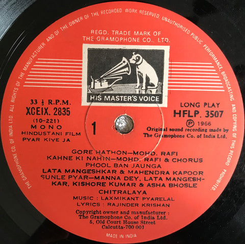 Laxmikant-Pyarelal, Rajinder Krishan - Pyar Kiye Ja (Vinyl)