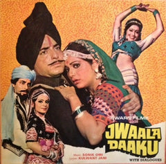 Sonik-Omi, Kulwant Jani - Jwaala Daaku (With Dialogues) (Vinyl)