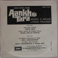 C. Arjun - Aankh Ka Tara (45-RPM)