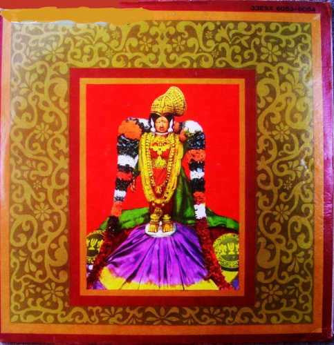 M. L. Vasanthakumari - The Sacred Hymns of Sri Andal Thiruppavi (Vinyl) (2 LP) Image