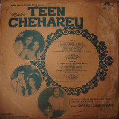 Shamji Ghanshamji - Teen Cheharey (Vinyl)