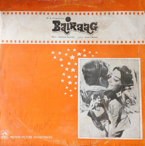 Kalyanji-Anandji, Anand Bakshi - Bairaag (Vinyl) Image