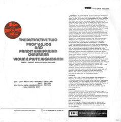 V. G. Jog And Hariprasad Chaurasia - The Distinctive Two, Violin & Flute Jugalbandi (Vinyl) Image