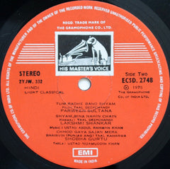 Various - Thumriyan (Vinyl) Image