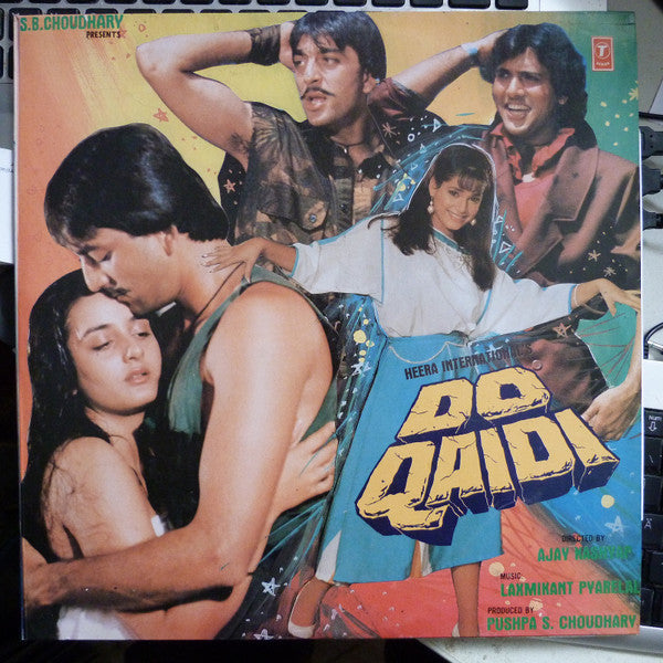 Laxmikant-Pyarelal - Do Qaidi (Vinyl) Image